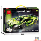 Mingdi 2.4G Remote Control Building Blocks 99A Tank Military Model Compatible with Lego Assembly Children's Toys Student Gift