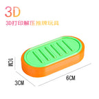 Hot Selling Children's 3D Printed Educational Magnetic Stress Relief Toy Push Card Finger Spinner Boys Handle Piece