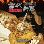 Ancient Weaponry 16-Piece Archaeological Dig Blind Box - Melee, Firearms & Machine Gun Excavation Toy