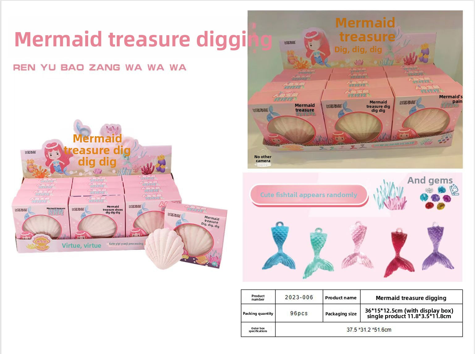 Mermaid Tail Planet Wand Archaeological Dig Blind Box - Girls DIY Space Craft Kids Toy