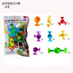 Cross-Border Hot Selling Luscious Suctions Sticky Music Children's Educational Sucker Soft Building Blocks Variety Assembling Science and Education Kindergarten Teaching Aids