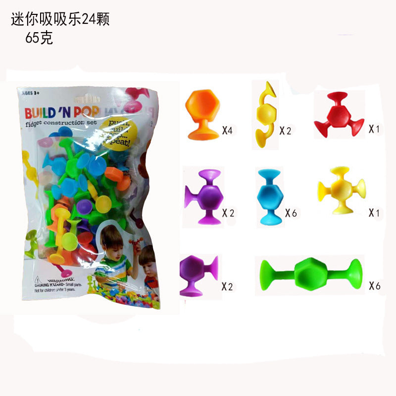 Cross-Border Hot Selling Luscious Suctions Sticky Music Children's Educational Sucker Soft Building Blocks Variety Assembling Science and Education Kindergarten Teaching Aids