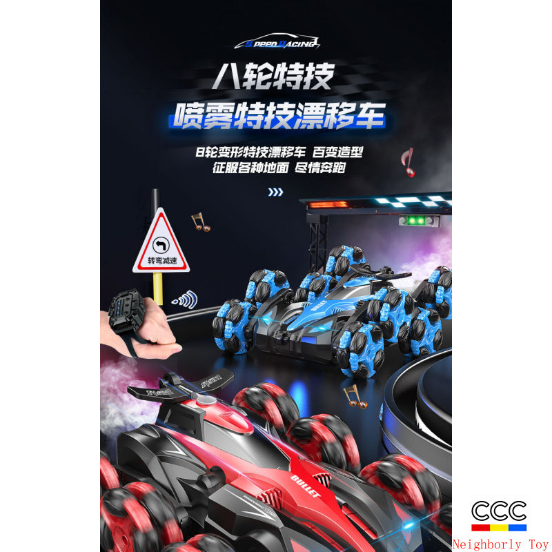 Cross-Border Double-Sided Stunt Car High-Speed 360-Degree Rotating Tumbling Car with Lights Children's Remote Control Car Toy Manufacturer