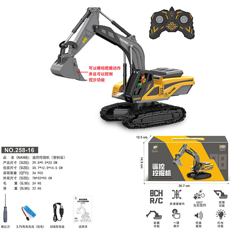 2.4G Alloy Remote Control Excavator Dump Truck Bulldozer Engineering Vehicle Toy Bilingual