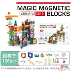 Slide Track Ball Magnetic Tiles Building Blocks Cross-Border Amazon Intelligence Assembly Boys' Toy Gift