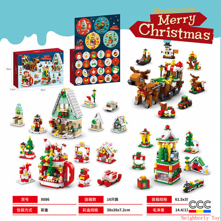 Building Blocks Christmas Calendar Blind Box Countdown 24 Grids Children's DIY Car Dinosaur Building Blocks Tear-off Blind Box