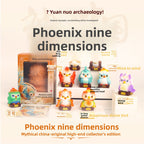 Archaeological Phoenix Raising Nine Sons Dragon Giving Birth to Nine Cubs Chinese Mythology Excavation Blind Box Ancient Myth Children's Treasure Digging Toy