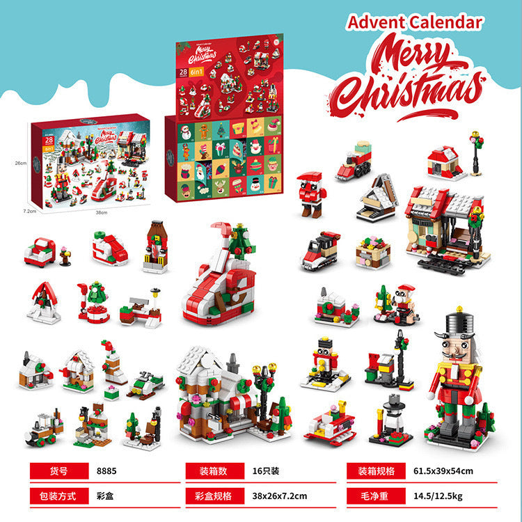 Building Blocks Christmas Calendar Blind Box Countdown 24 Grids Children's DIY Car Dinosaur Building Blocks Tear-off Blind Box