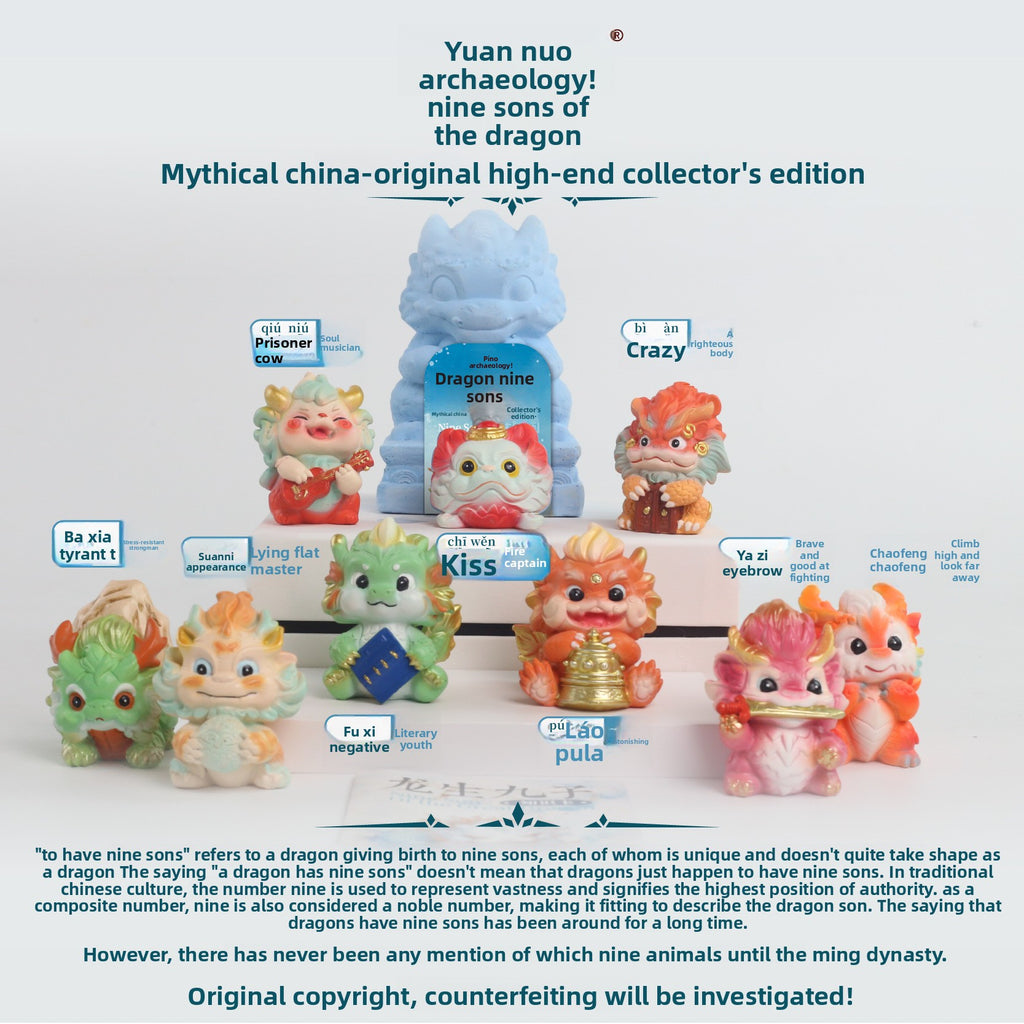 Archaeological Dig Dragon Nine Sons Bi Xi Blind Box Chinese Style National Trend Shan Hai Jing Children's Handmade Treasure Hunting Educational Toy