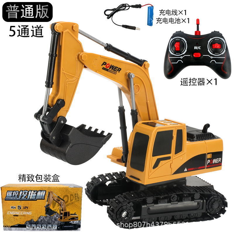 2.4G Alloy Remote Control Excavator Dump Truck Bulldozer Engineering Vehicle Toy Bilingual