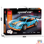 Mingdi 2.4G Remote Control Building Blocks 99A Tank Military Model Compatible with Lego Assembly Children's Toys Student Gift