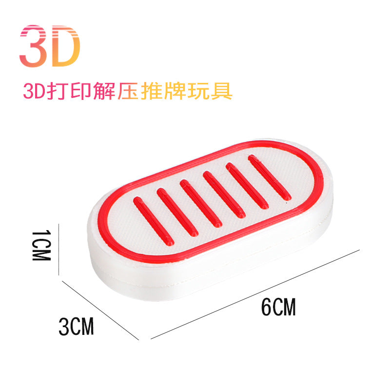Hot Selling Children's 3D Printed Educational Magnetic Stress Relief Toy Push Card Finger Spinner Boys Handle Piece