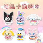 Compatible with LEGO Micro Particles Cartoon Doll Building Blocks Star Dew Puzzle Assembly Toys Cross-Border Stall Wholesale Gifts