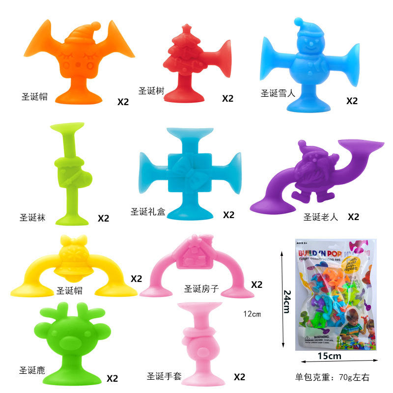 Cross-Border Hot Selling Luscious Suctions Sticky Music Children's Educational Sucker Soft Building Blocks Variety Assembling Science and Education Kindergarten Teaching Aids