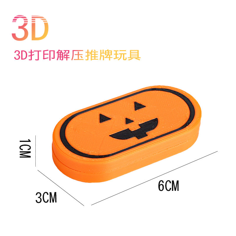 Hot Selling Children's 3D Printed Educational Magnetic Stress Relief Toy Push Card Finger Spinner Boys Handle Piece