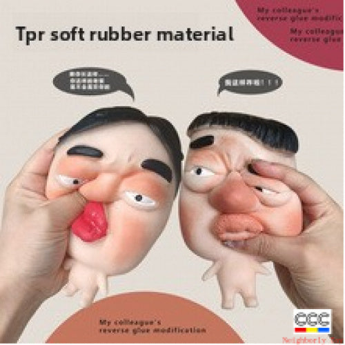 My Colleague Squeeze Toy Creative Office Funny Stress Relief Ornament Pimple Squeezing Slow Rebound Venting Big Eye Toy