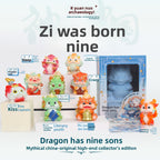 Archaeological Dig Dragon Nine Sons Bi Xi Blind Box Chinese Style National Trend Shan Hai Jing Children's Handmade Treasure Hunting Educational Toy