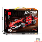 Mingdi 2.4G Remote Control Building Blocks 99A Tank Military Model Compatible with Lego Assembly Children's Toys Student Gift