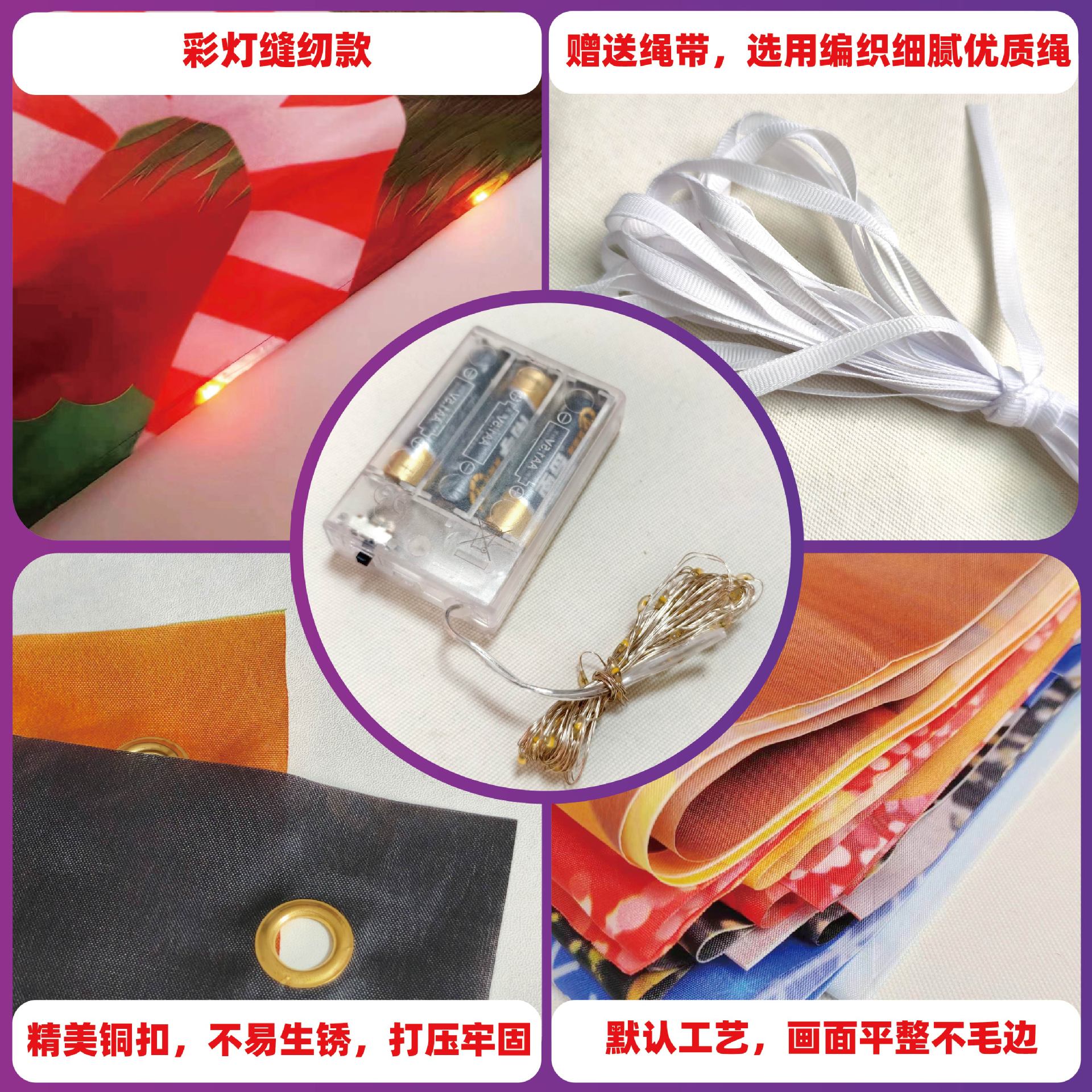 Cross-Border New Christmas Dessert Shop Background Banner Party Atmosphere Decoration Scene Setup Props Supplies