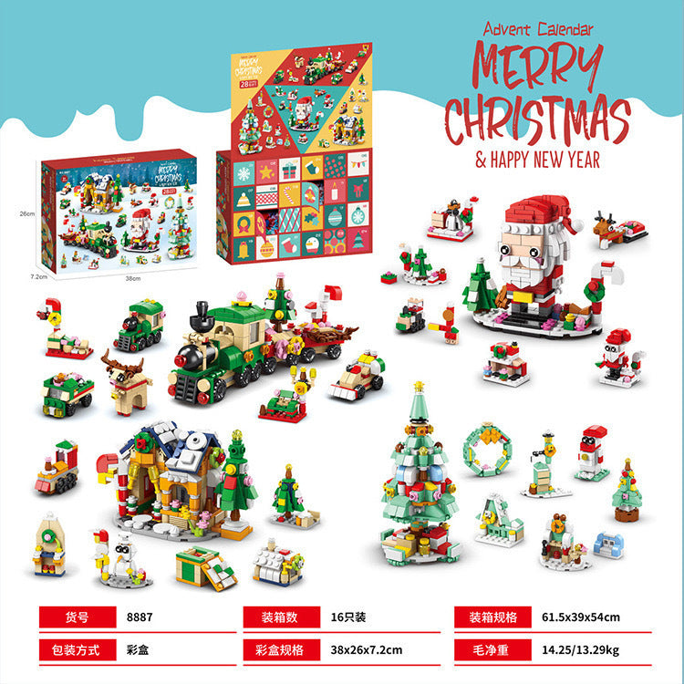 Building Blocks Christmas Calendar Blind Box Countdown 24 Grids Children's DIY Car Dinosaur Building Blocks Tear-off Blind Box