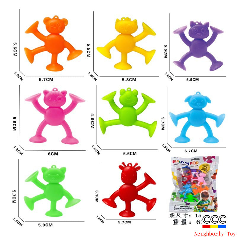 Cross-Border Hot Selling Luscious Suctions Sticky Music Children's Educational Sucker Soft Building Blocks Variety Assembling Science and Education Kindergarten Teaching Aids
