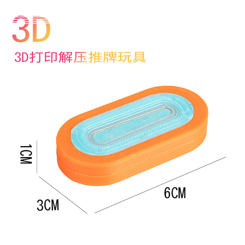 Hot Selling Children's 3D Printed Educational Magnetic Stress Relief Toy Push Card Finger Spinner Boys Handle Piece