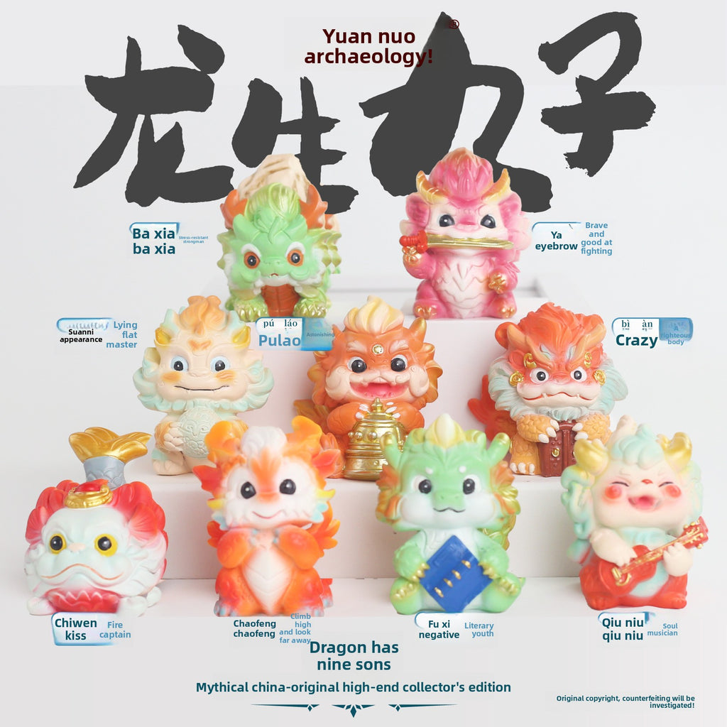 Archaeological Dig Dragon Nine Sons Bi Xi Blind Box Chinese Style National Trend Shan Hai Jing Children's Handmade Treasure Hunting Educational Toy