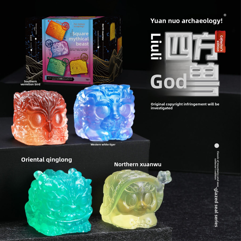 Unboxing Ancient Mythical Beast Treasure Set 4 Pcs Vermilion Bird Blue Dragon White Tiger Black Turtle Sealed Mystery Capsule Collectible Toys for Kids Adults