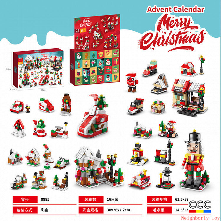 Building Blocks Christmas Calendar Blind Box Countdown 24 Grids Children's DIY Car Dinosaur Building Blocks Tear-off Blind Box