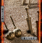 Ancient Weaponry 16-Piece Archaeological Dig Blind Box - Melee, Firearms & Machine Gun Excavation Toy