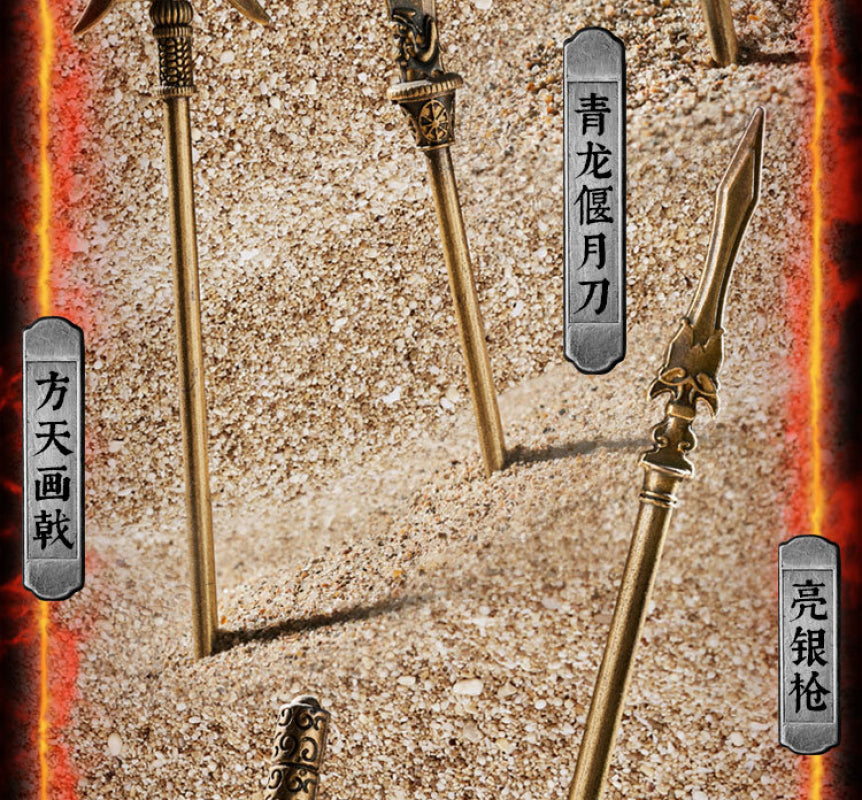 Ancient Weaponry 16-Piece Archaeological Dig Blind Box - Melee, Firearms & Machine Gun Excavation Toy