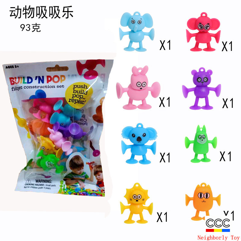 Cross-Border Hot Selling Luscious Suctions Sticky Music Children's Educational Sucker Soft Building Blocks Variety Assembling Science and Education Kindergarten Teaching Aids