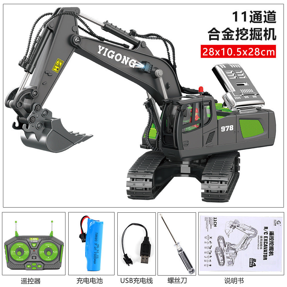2.4G Alloy Remote Control Excavator Dump Truck Bulldozer Engineering Vehicle Toy Bilingual