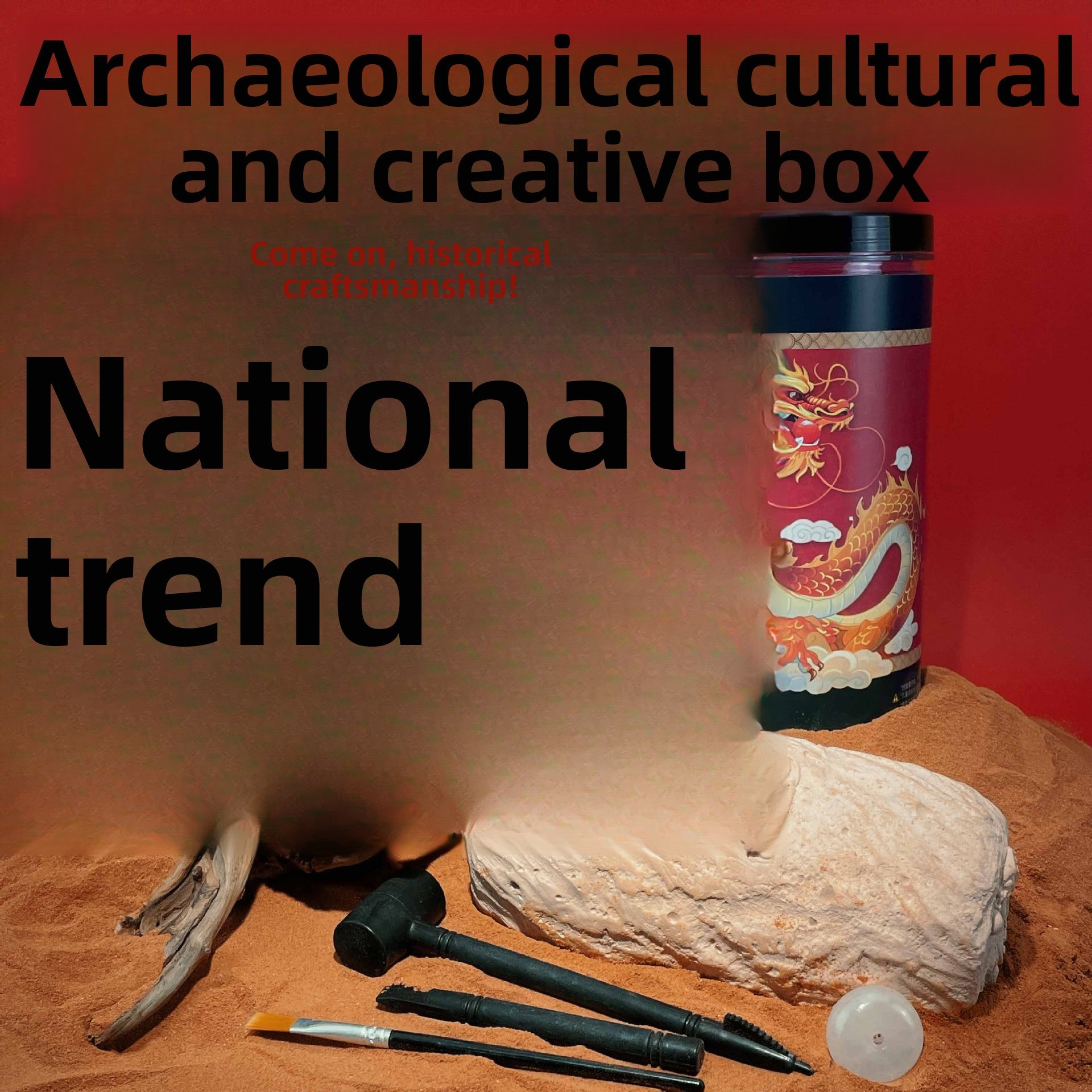 Oriental Dragon Excavation Blind Box Archaeological Toy Chinese Style Dragon Children's Handmade DIY Ancient Style Gift Jade Stone Boys