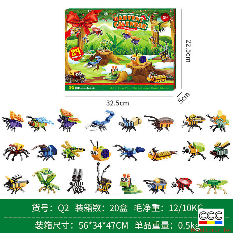 Building Blocks Christmas Calendar Blind Box Countdown 24 Grids Children's DIY Car Dinosaur Building Blocks Tear-off Blind Box