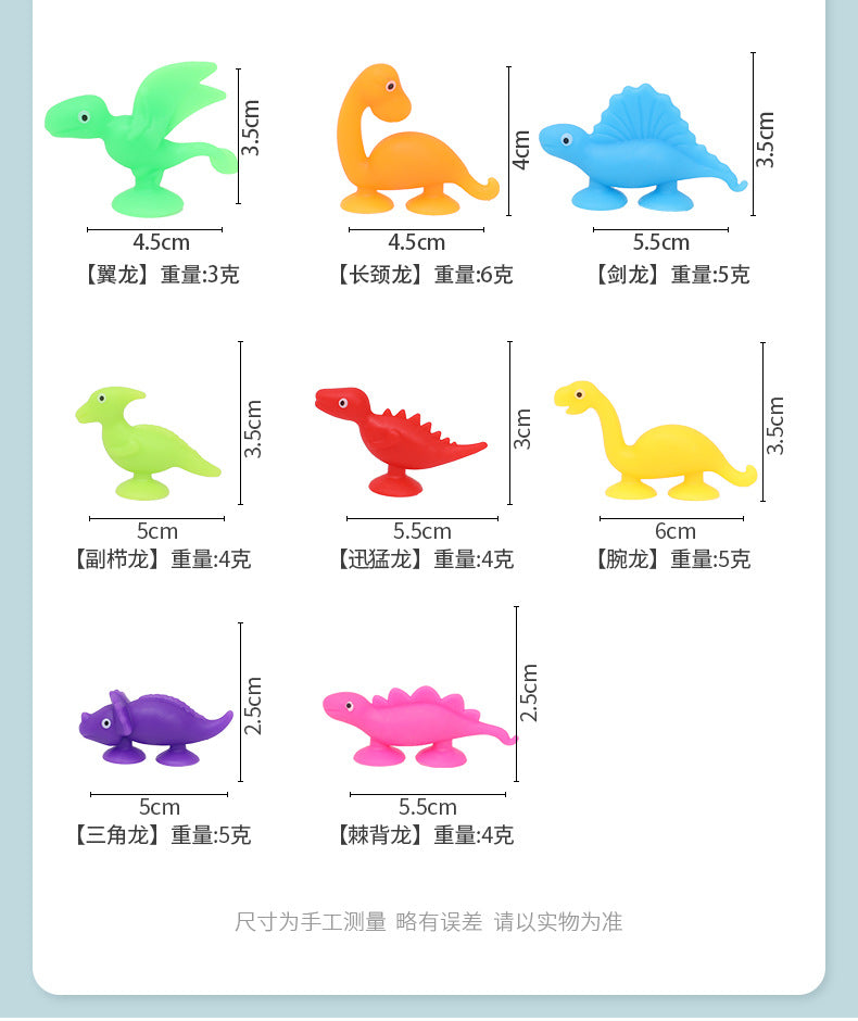 Cross-Border Hot Selling Luscious Suctions Sticky Music Children's Educational Sucker Soft Building Blocks Variety Assembling Science and Education Kindergarten Teaching Aids