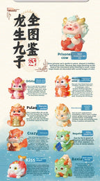 Archaeological Dig Dragon Nine Sons Bi Xi Blind Box Chinese Style National Trend Shan Hai Jing Children's Handmade Treasure Hunting Educational Toy