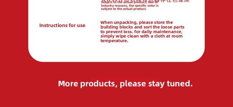 Compatible with LEGO Christmas Mechanism Box Santa Claus Building Blocks Toy Educational Assembly Gift for Men and Women Wholesale Dropshipping