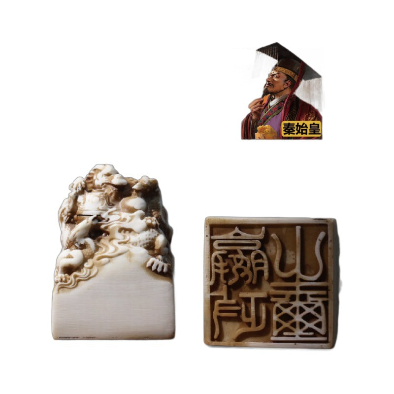 Imperial Jade Seal Archaeological Dig Blind Box - Qin Shi Huang & Li Shimin Emperor Seal Toy for Kids