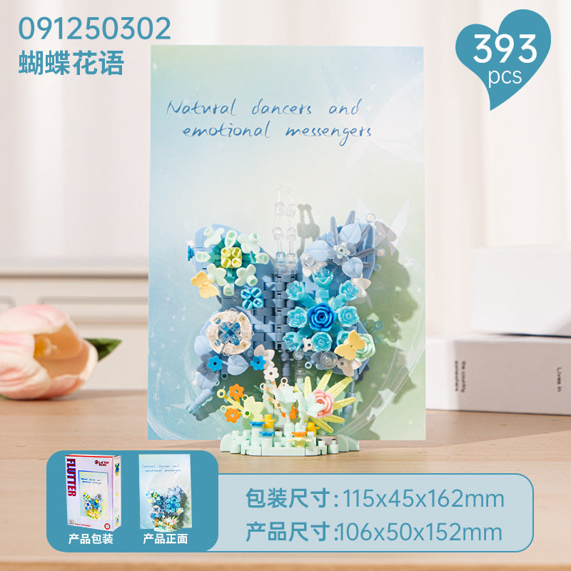 Cross-Border Building Blocks Eternal Flower Transparent Building Blocks Display Cover Home Decoration Desktop Trendy Assembly Toys Gift Wholesale