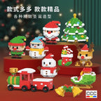 Compatible with LEGO Micro Particles Cartoon Doll Building Blocks Star Dew Puzzle Assembly Toys Cross-Border Stall Wholesale Gifts