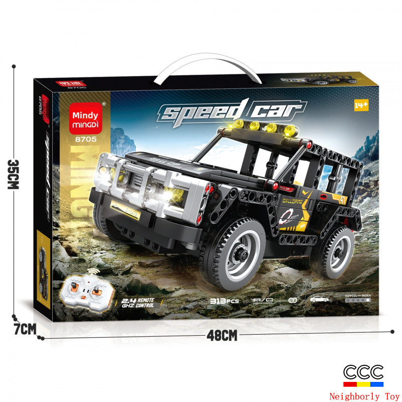 Mingdi 2.4G Remote Control Building Blocks 99A Tank Military Model Compatible with Lego Assembly Children's Toys Student Gift