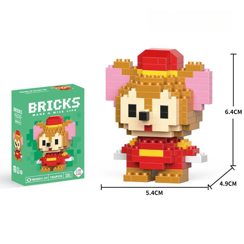 Compatible with LEGO Micro Particles Cartoon Doll Building Blocks Star Dew Puzzle Assembly Toys Cross-Border Stall Wholesale Gifts