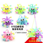 Creative Stress Relief Squeeze Toy Hot Fluffy Ball Soft TPR Big Mouth Vent Ball EDC Stress Relief Toy