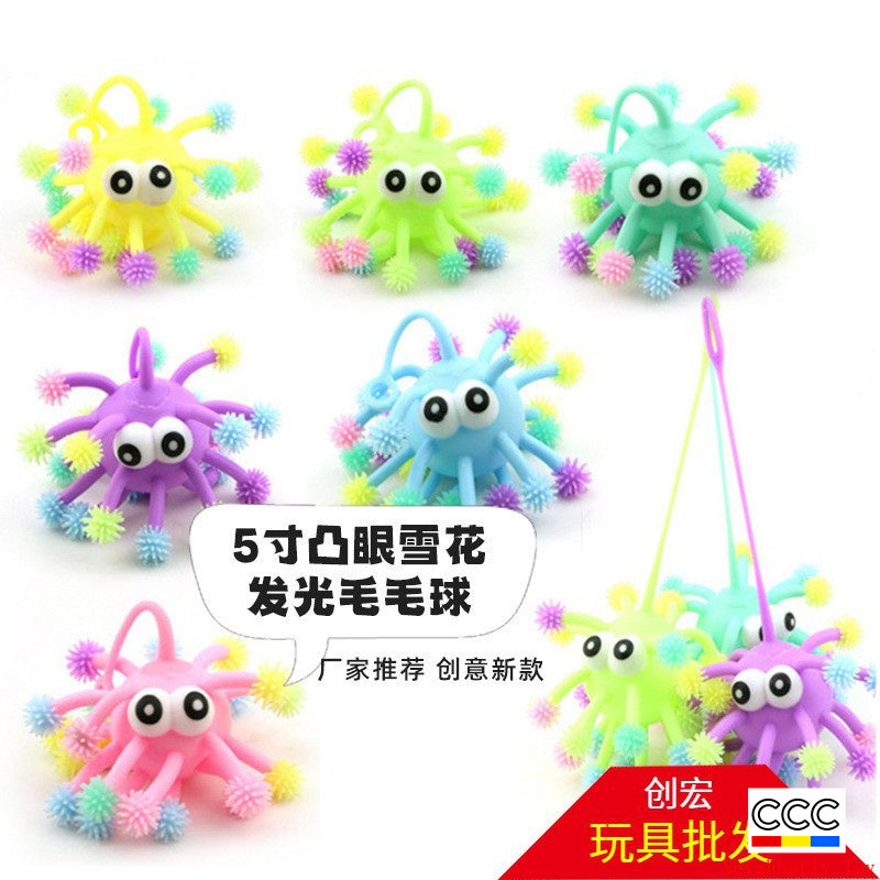 Creative Stress Relief Squeeze Toy Hot Fluffy Ball Soft TPR Big Mouth Vent Ball EDC Stress Relief Toy