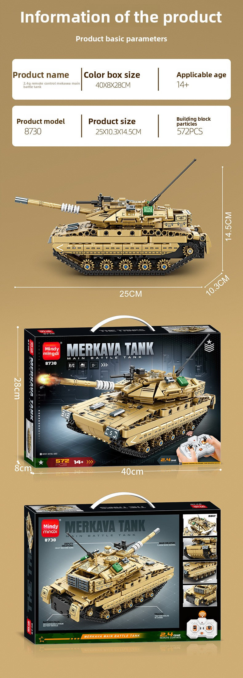 Mingdi 2.4G Remote Control Building Blocks 99A Tank Military Model Compatible with Lego Assembly Children's Toys Student Gift