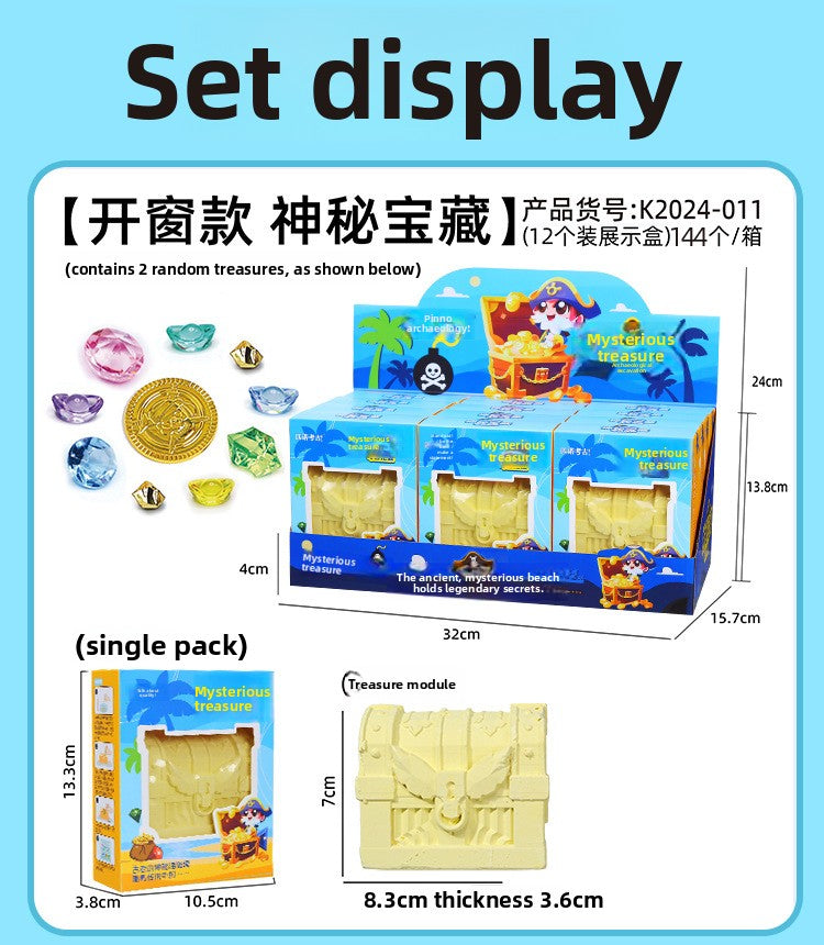 Mermaid Tail Planet Wand Archaeological Dig Blind Box - Girls DIY Space Craft Kids Toy