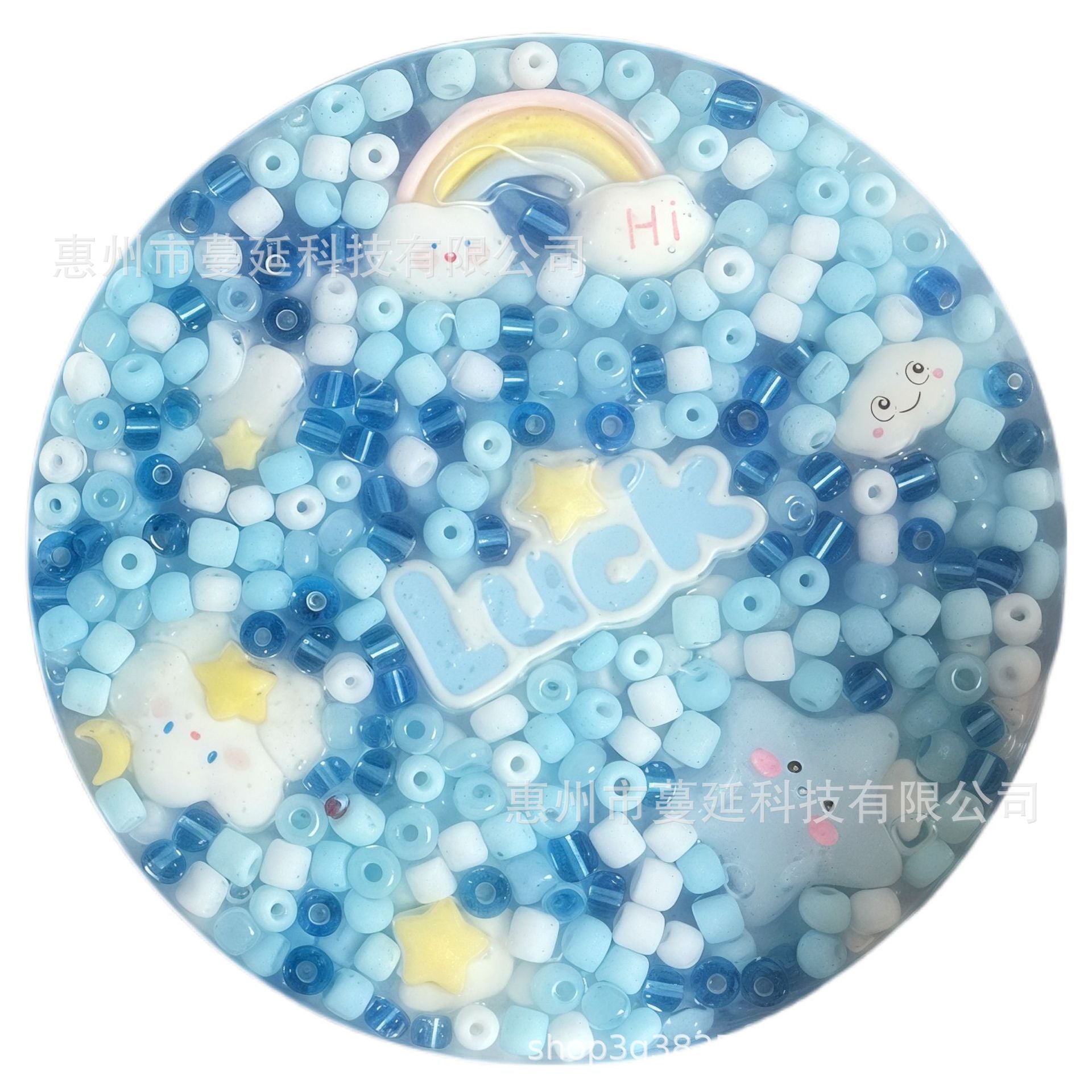 Skin Picky Pads Silicone Sensory Stress Relief Toy