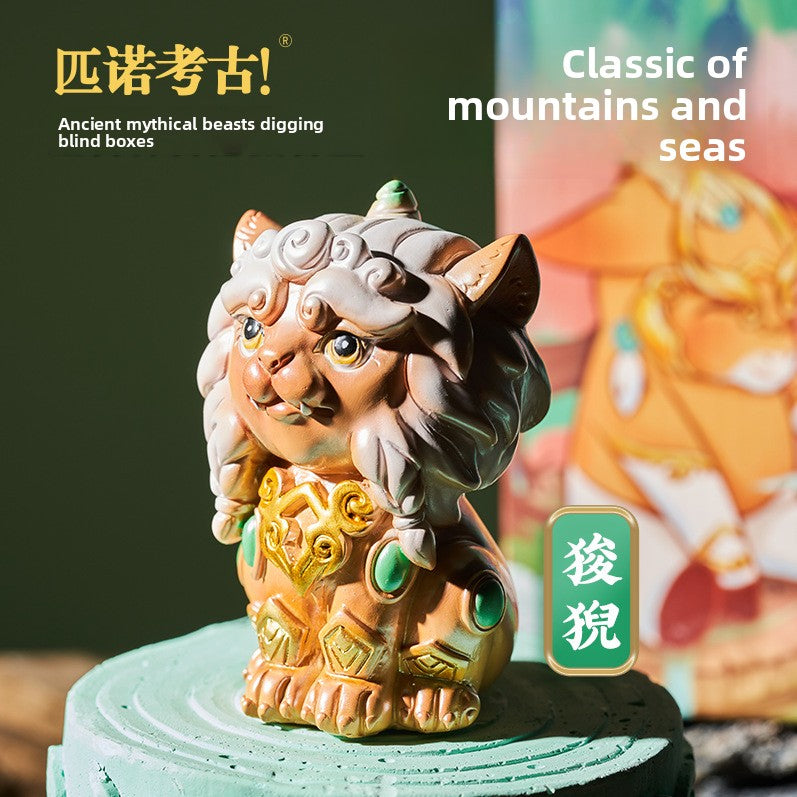 Shan Hai Jing Archaeological Excavation Children's Toy Treasure Digging Blind Box Ancient Mythical Beast Pixiu Figurine for Girls