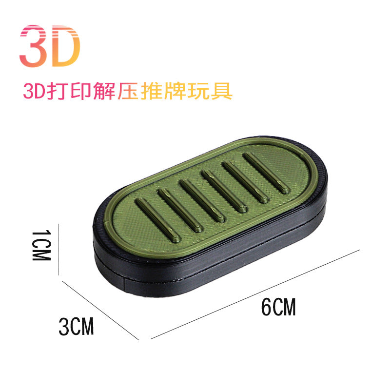 Hot Selling Children's 3D Printed Educational Magnetic Stress Relief Toy Push Card Finger Spinner Boys Handle Piece